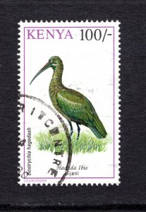 Kenya #610   VF, Used, CV $6.50 ...... 3260099/108