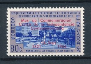 [116163] El Salvador 1965 Gerardo Barrios overprint in red  MNH