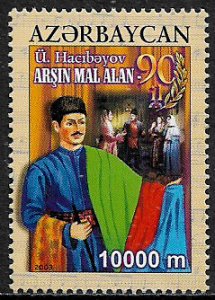 Azerbaijan #756 MNH Stamp - Arshin Mal Alan