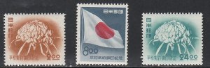 Japan # 546-548, Peace Treaty Signing, Mint Hinged, 1/3 Cat.