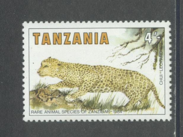 Tanzania 259  F-VF  MNH (2)