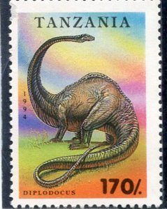 Tanzania 1994 DINOSAUR 1 value Perforated Mint (NH)