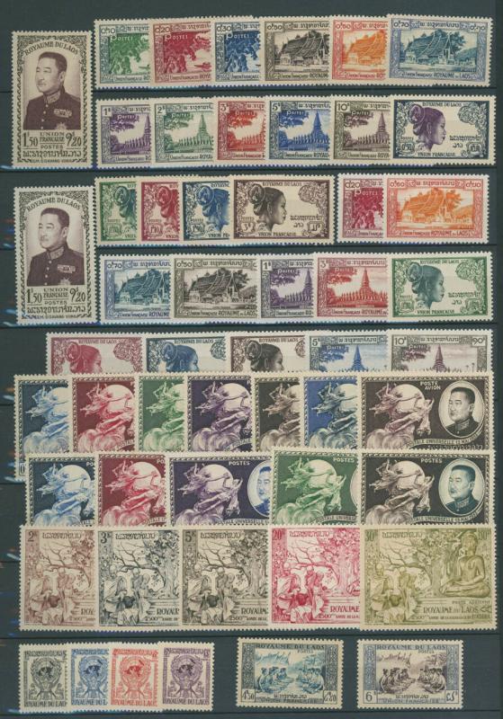 LAOS - VALUABLE COLLECTION IN THREE ALBUMS -1951-94 - Sc #1/1202, B1-17