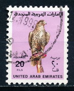 United Arab Emirates #298 Single Used