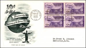 Scott C42 10 Cents UPU Issue Artmaster FDC Typed Address Block Planty C42-4