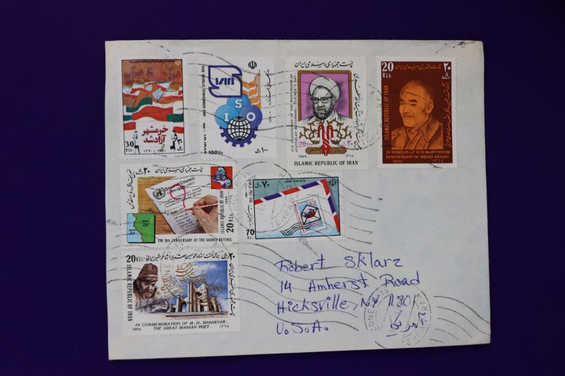 Iran 1991 airmail cover to USA sc#2481 2458 2380 2381 2382 2366 2476 stamp  on