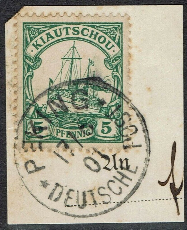 KIAOCHOW USED IN CHINA 1900 YACHT 5PF WITH PEKING POSTMARK ON PIECE