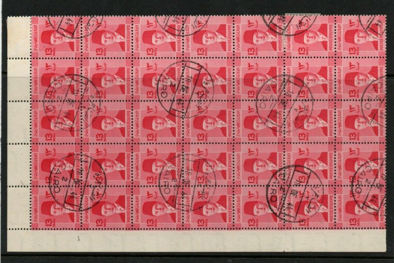 Egypt 1937 13m Coronation very large good used block WS24528