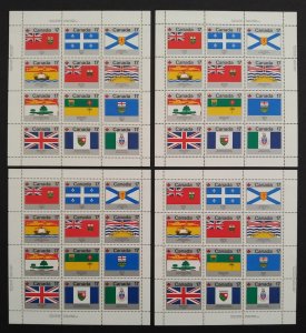 Canada 832a Mini Panes All 4 Inscriptions VF MNH