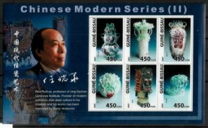 Guinea-Bissau Michel's #3540-5 MNH Sheet - Chinese Ceramics