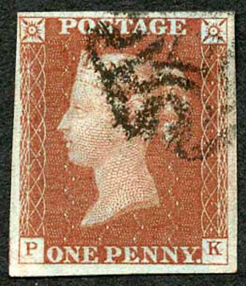 1841 Penny Red (PK) Plate 39 Fine Four Margins Maltese Cross Ex Chartwell