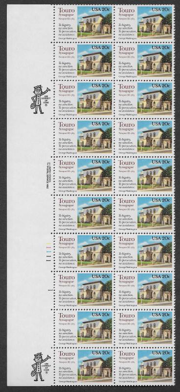 UNITED STATES SC# 2017 PL#111111 B/20 L  FVF/MNH