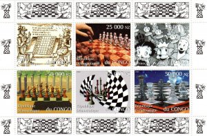 Congo D.R.1999 Chess I / Betty Boop / Animation Shlt (6) Perforated MNH