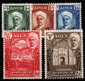 1942 Aden Quaiti State of Shihr & Mukalla Scott #- 1-5 Set/5 MNH