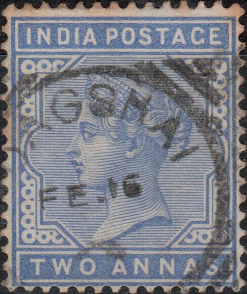 INDIA - DAGSHAI (दागश्री) Squared Circle date stamp on SG91 2a. pale blue