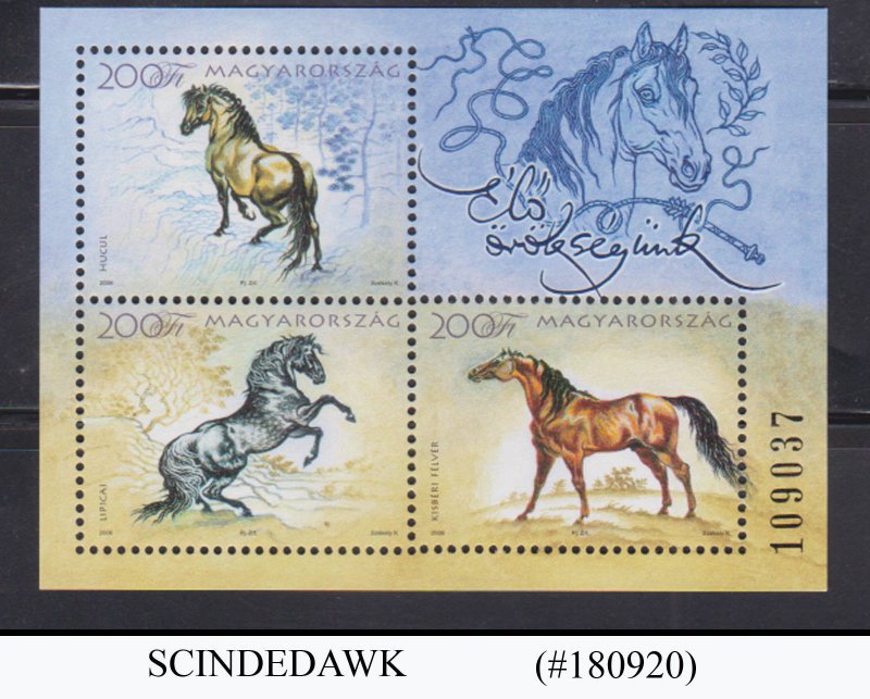 HUNGARY - 2006 HORSES / DOMESTIC ANIMAL MIN/SHT MNH