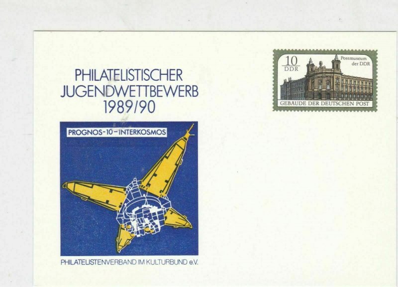 german unused philatelic ex 1989/90 stamps card ref 20671