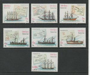 Thematic Stamps Transports - LAOS 1987 CAPEX SHIPS 981/7 7v mint