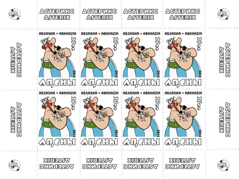 ABKHAZIA RUSSIA LOCAL SHEET ASTERIX ANIMATION CARTOON 