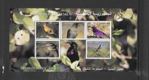 BIRDS - YEMEN #726a MNH M/S