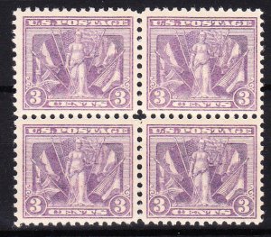 MOstamps - US Scott #537b Mint OG NH Block of 4 - Lot # DS-4796 SCV $1200