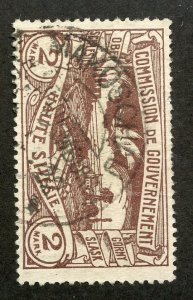 Upper Silesia, Scott #29, Used