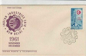 India 1961 Industries Fair New Delhi Slogan Cog Cancel Stamp FDC Cover Ref 34673