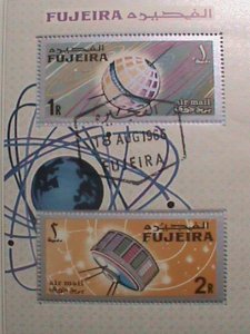 FUJEIRA-AIRMAIL-1965 SPACE PROGRAMS-CTO S/S VERY FINE PLEASE WATCH CAREFULLY