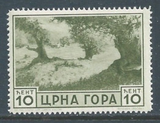 Montenegro #2N34 NH 10c Mt. Lovchen Scenes
