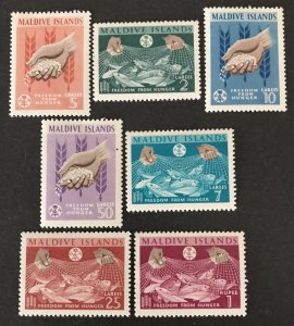 Maldive Islands 1963 #117-23, Unused/MH, CV $15.75
