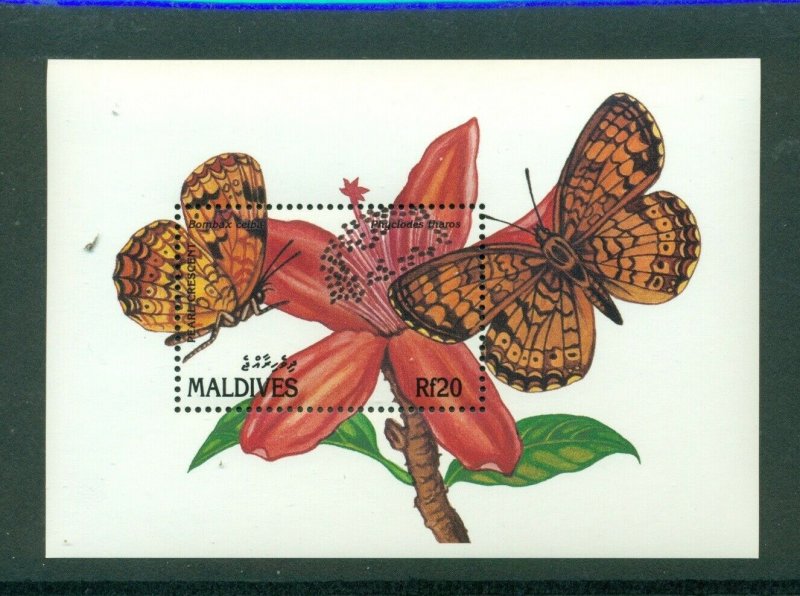 Maldives Islands  #1571 (1991 Pearl Crescent Butterfly sheet) VFMNH CV $5.00