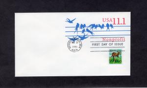 U620 Birds, FDC, no cachet