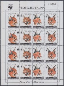 SOMALIA  # SOM003.1 CPL SHEET of 16 - 4 SETS x  EACH of WILDCATS