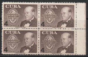 Cuba 1956 Sc 561 margin block MNH**