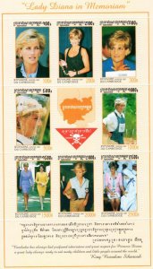 Cambodia 1997 PRINCESS DIANA RED CROSS EMBLEM Sheet Perforated Mint (NH)