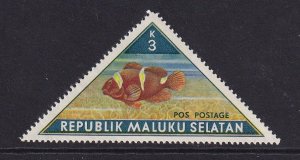 South Moluccas MNH 1953 Marine Life  :   fish  3K