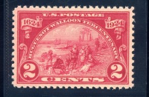 US SCOTT #615 MINT-SUPERB-OG-NH GRADED 98 W/ PSE CERT SMQ $475 (9/16/24 GP)