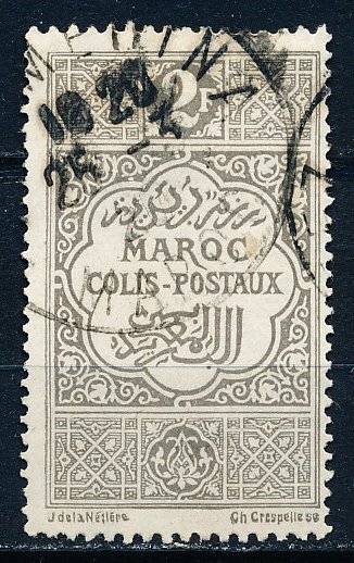 French Morocco #Q9 Single Used