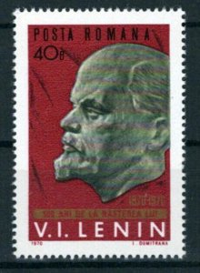 Romania 2164 MNH Lenin Politician ZAYIX 0624S0369