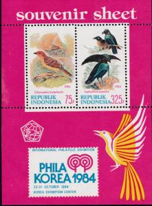 Indonesia 1984  Birds of Irian Jaya Souvenir Sheet  Phila-Korea VF/NH