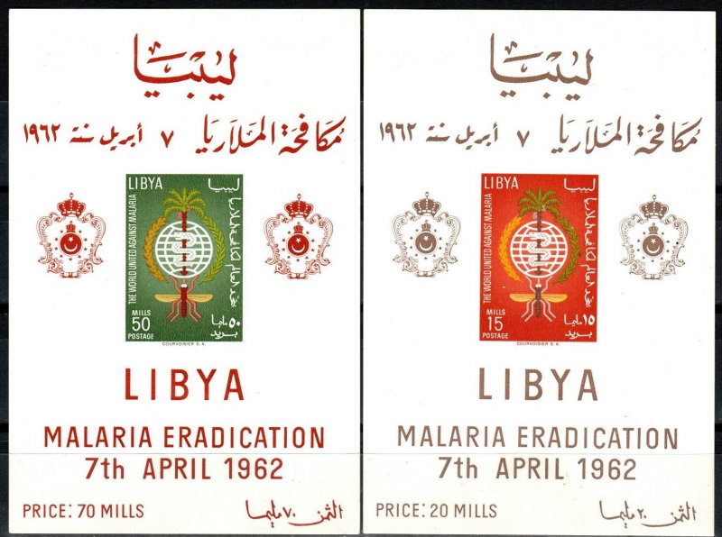 Libya #219z   F-VF Unused  Sheets CV $34.00  (X7860L)