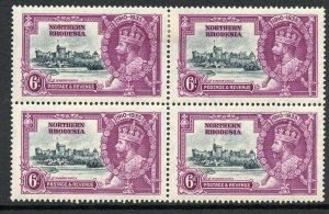 Northern Rhodesia Silver Jubilee SG21 6d in BLOCK 2 x U/M (Gum Slightly brown)