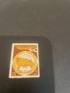 Dominican Republic sc C77 MNH