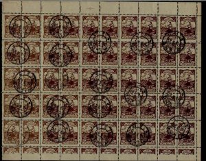 Central Lithuania 53/used/50x/SCV500