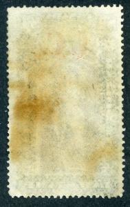 van Dam QL10 - $1 green & black - Used Thick Paper - - 1864 Lower Canada - overp