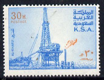 Saudi Arabia 1976-81 Oil Rig at Al-Khafji 30h with invert...