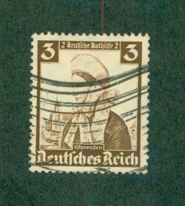 GERMANY B69 USED BIN$ 0.50