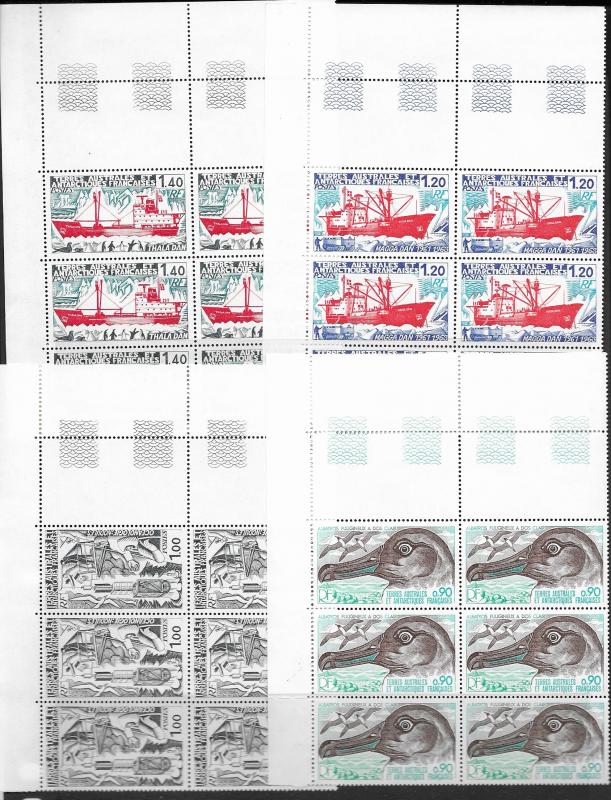 Antarctica FSAT 69-75 vf MNH set in block of 6, see desc. CV$74.10