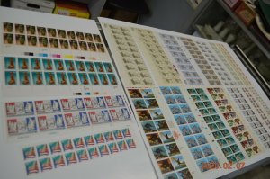 18 different strips of mnh stamps   Face value $95.00  16X20 stamps 2 X16 stamps