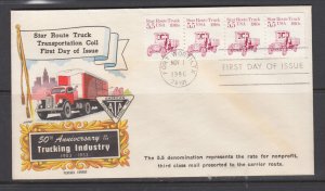 US Sc 2125 FDC. 1986 5.5c Star Route Truck coil, Fluegel cachet, unaddressed